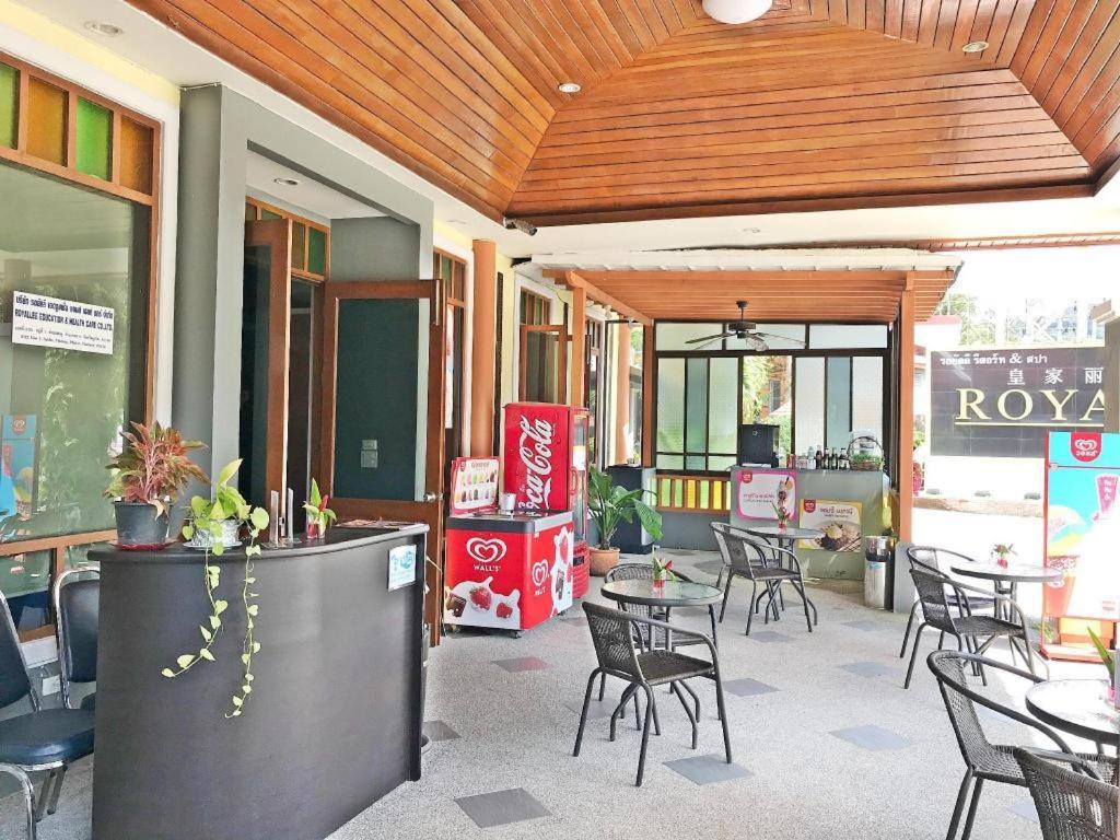 Royal Lee Resort And Spa Nai Yang-stranden Eksteriør billede
