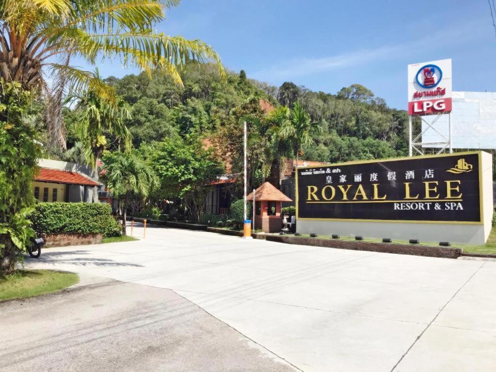Royal Lee Resort And Spa Nai Yang-stranden Eksteriør billede